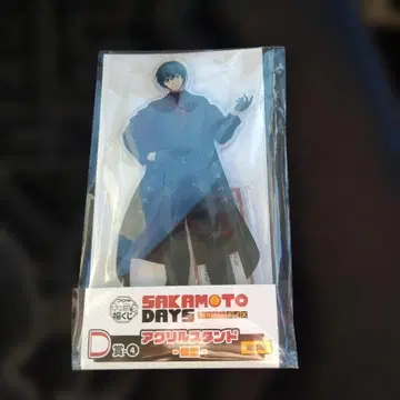 캐릭터 복권 사카모토 데이즈 아크릴 스탠드 나구모 1