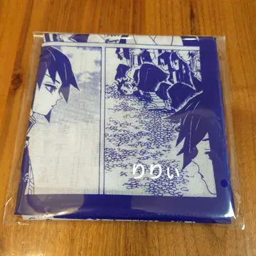 점프샵 귀멸의 칼날 울컥하는 손수건 토미오카 기유