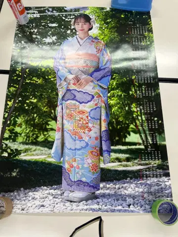 2026 이토추 상사 달력 이케타 히로에