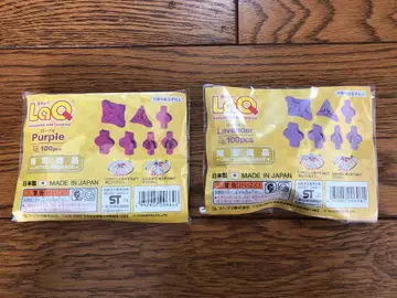 라큐 퍼플 100부품 & 라벤더 100부품