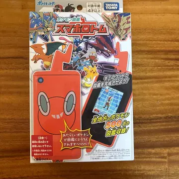 타카라토미 포켓몬 스마트폰 로톰 미개봉 새상품