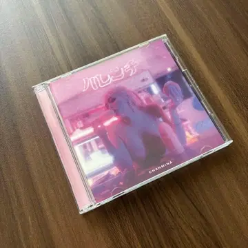 CHANMINA 하렌치 초회 한정판 CD+DVD