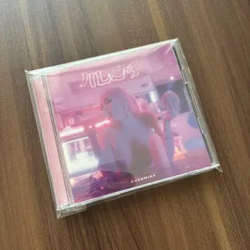 CHANMINA 하렌치 초회 한정판 CD+DVD