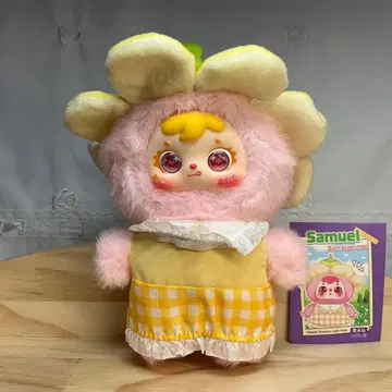 신상 사무엘 Samuel 꽃 시리즈 수선화 반짝이는 눈 1