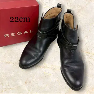 REGAL 리걸 숏부츠 벨트 22