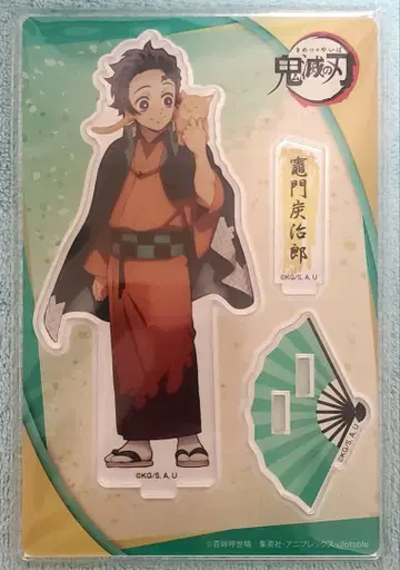 귀멸의 칼날 난자타운 고양이와의 평온한 나날 아크릴 스탠드 카마도 탄지로