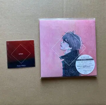 [ 미개봉 새상품 ] orion 라이온반 최초 한정