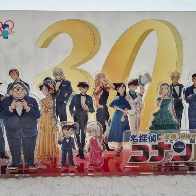 명탐정코난 일본 30주년 전시회 한정 디오라마 아크릴 스탠드