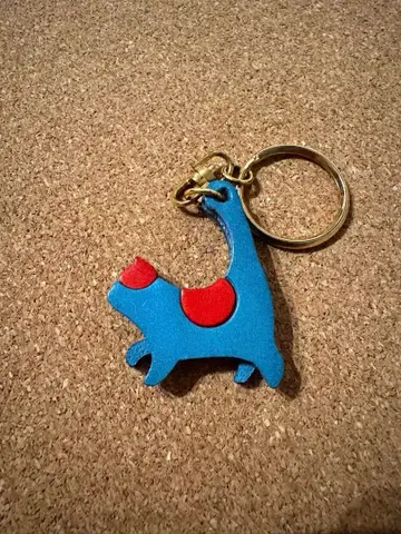 HERZ 특별 색상 셀루리안 블루 고양이 키링