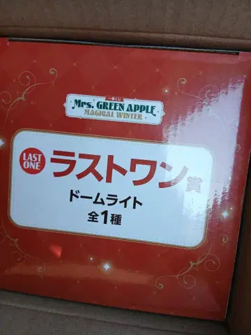 가격 인하 불가 Mrs. GREEN APPLE 제일복권 라스트 원상