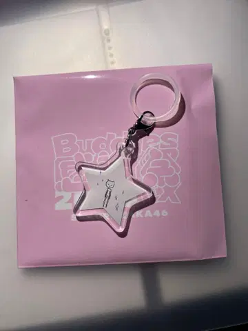 후지키시 카린 랜덤 메지루시 참