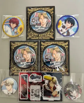 아토베 케이고 생일 배지 세트 아토베 케이고 아크릴 스탠드