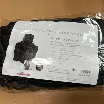 LOUVREDO 넥 부착 숄더 다운