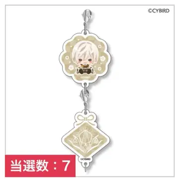 잘생긴 남자 전국 매혹의 무장 복권 차레쿠지 아크릴 참 세트 요시테루