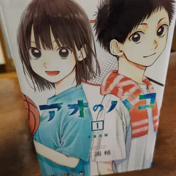 푸른상자 전 16권 세트