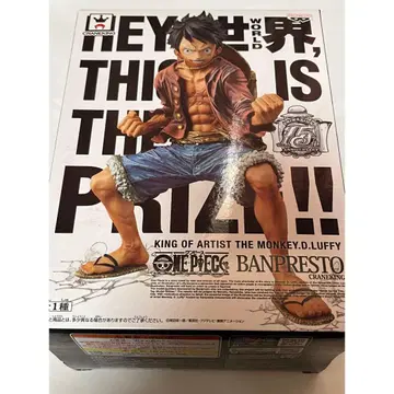 KING OF ARTIST 몽키 D 루피