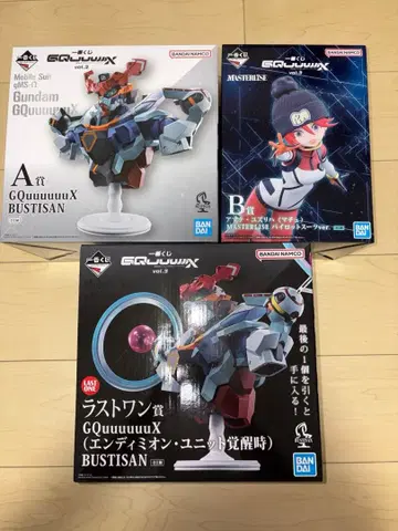 제일복권 지크 액스 A상 B상 C상 D상 라스트 원 하위상