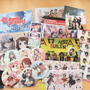 BanG Dream! 캐릭터 굿즈 세트