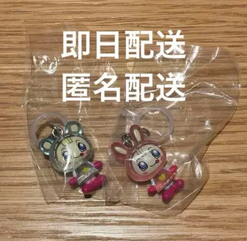 나루미야 캐릭터즈 메지루시 액세서리 베리에짱 블루 베리에짱