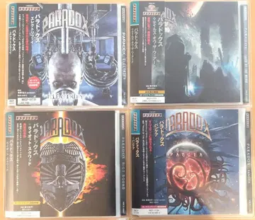Paradox (슬래시 메탈) 일본 국내반 CD 4장 세트