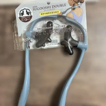 만텐샤 아이 더블 1개 (x 1)