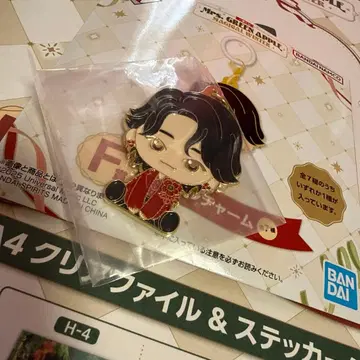 제일복권 Mrs. GREEN APPLE F상 메탈 참 오모리 모토키