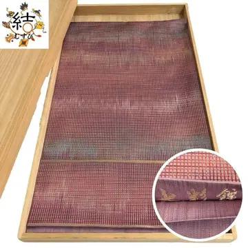 MO-3186 후쿠로 오비 캐주얼 칠채금 격자 직조 무늬 옅은 보라색