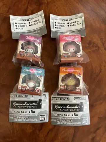 산리오 캐릭터즈 미니어처 패키지 컬렉션