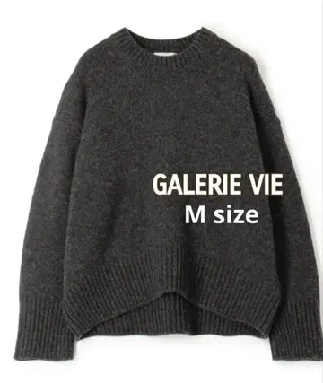 갤러리 비 크루넥 풀오버 (차콜 그레이/M)