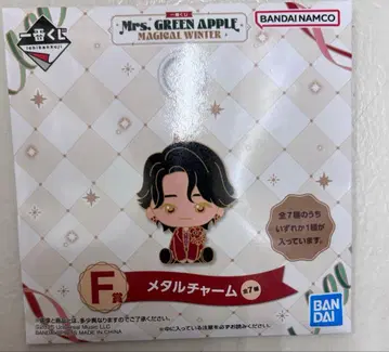 미세스 1번 복권 F상 메탈 참 미개봉