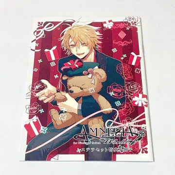 AMNESIA World 토마 혜택 소책자 스텔라워스 아무네시아