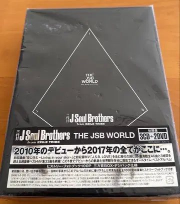 J Soul Brothers THE JSB WORLD 3CD+2DVD