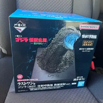 제일복권 고질라 괴수난무 날뛰는 모노 라스트원상 하위상 덤 포함