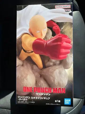 원펀맨 사이타마 피규어