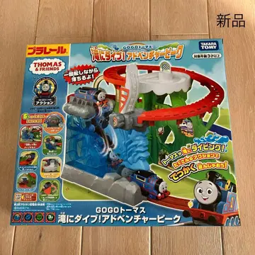 [새상품] 프라레일 GOGO 토마스 폭포에 다이브! 어드벤처 피크