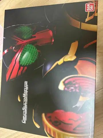 메달과 스캐너와 드라이버 미포함 CSM 오즈 드라이버 컴플리트 세트