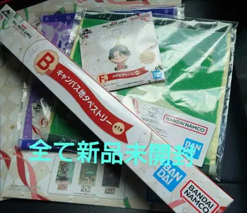 제일복권 Mrs. GREEN APPLE MAGICAL WINTER 미개봉