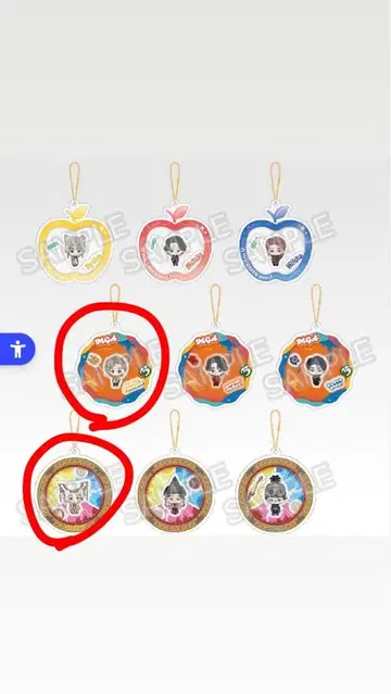 미세스 제일복권