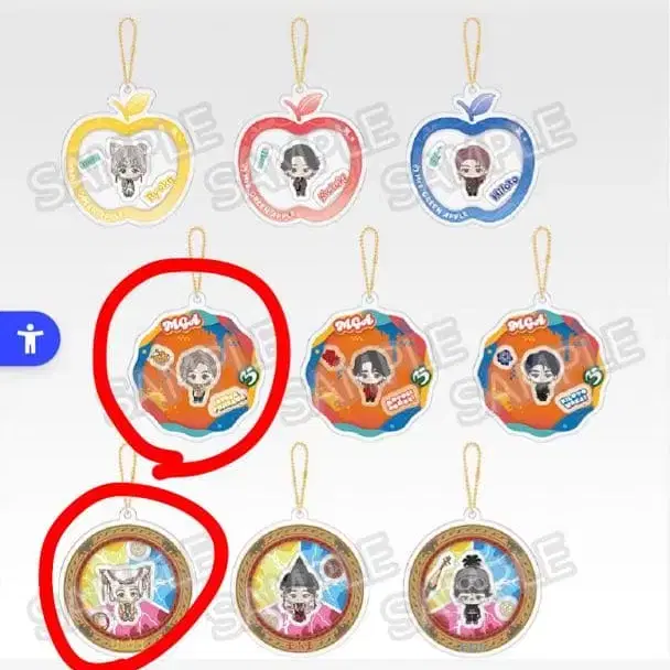 1번째 상품 이미지