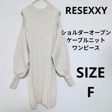 RESEXXY 리젝시 숄더 오픈 케이블 니트 원피스 귀여운