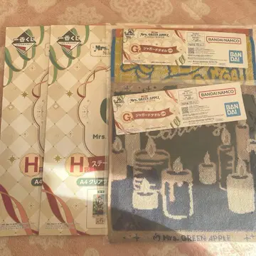 Mrs. GREEN APPLE MAGICAL WINTER 제일복권