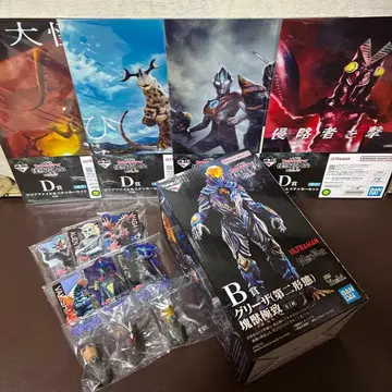 울트라맨 그리자 (제2형태) 피규어 하위상 D E F 세트