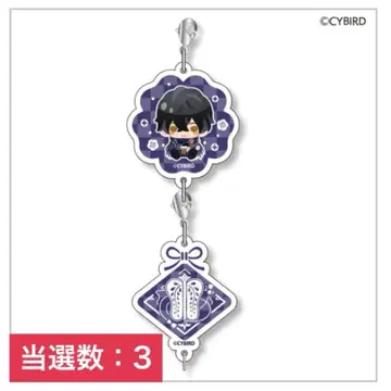 미남 전국 매혹의 무장 복권 차레쿠지 아크릴 참 세트 칸베