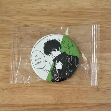 사카모토 데이즈 한국 비기너즈 팩 세바 세바 나츠키 7권 8권 캔뱃지