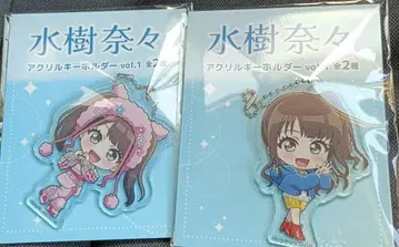 미즈키 나나 아크릴 키링 세트 전 2종 세트 2