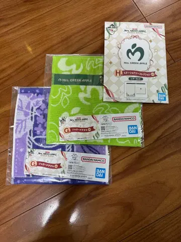 Mr. GREEN APPLE 자카드 타월 & [미개봉] 레터 세트