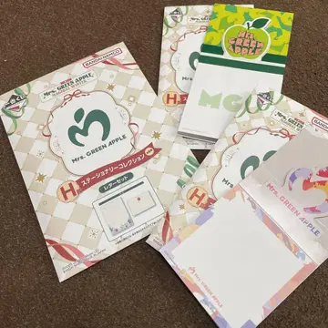 Mrs. GREEN APPLE 1번 복권 H상 3종 세트