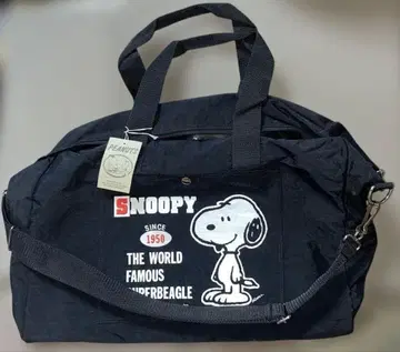 스누피 보스턴 백