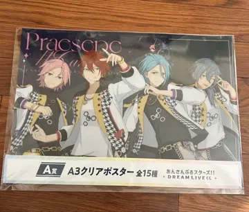 DREAMLIVE 앙스타 복권 A상 Crazy:B