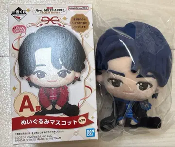 미세스 그린애플 제일복권 A상 봉제 인형 마스코트 와카이